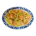 Best Salt and Pepper Shrimp in El Centro, CA